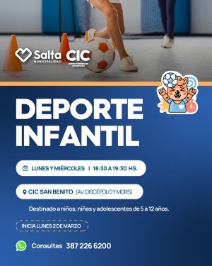DEPORTE INFANTIL- CIC SAN BENITO